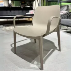 Вуличний стілець GINEVRA Lounge, бежевий