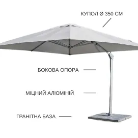 Парасоля з бічною опорою EASY SWING Ø 350 см, silver / light grey — фото 2