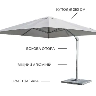 Парасоля з бічною опорою EASY SWING Ø 350 см, silver / light grey — фото 2