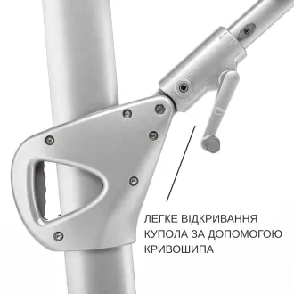 Парасоля з бічною опорою EASY SWING Ø 350 см, silver / light grey — фото 3