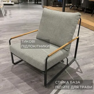Крісло Merano, Антрацит-тик, Soft grey mixed weave — фото 4