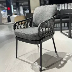 Стілець Natal Dining Chair Charcoal