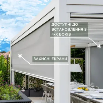Альтанка Alvaro 3,6x4 м, дах open/close (механічний), білий — фото 7
