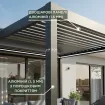 Альтанка Alvaro 3,6x8 м, дах open/close (механічний), антрацит — фото 3