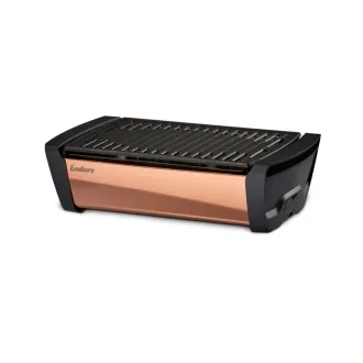 Комплект "Aurora Mirror copper": бездим. вуг. гриль (мідь) з LED +розпалювач і вугілля
