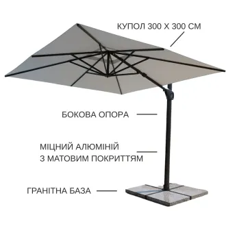 Парасоля з бічною опорою EASY SWING 300х300 см, anthracite matt/ light grey — фото 2