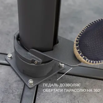 Парасоля з бічною опорою EASY SWING 300х300 см, anthracite matt/ light grey — фото 7