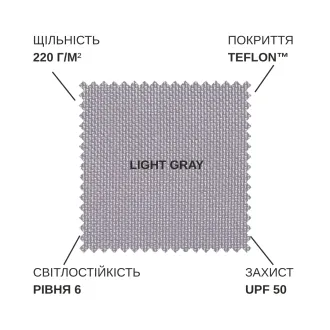 Парасоля з бічною опорою EASY SWING 300х300 см, anthracite matt/ light grey — фото 3