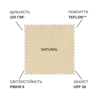 Парасоля з бічною опорою EASY SWING 300х300 см, anthracite matt / natural — фото 3