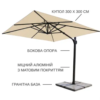 Парасоля з бічною опорою EASY SWING 300х300 см, anthracite matt / natural — фото 2