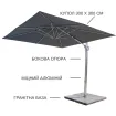 Парасоля з бічною опорою EASY SWING 300х300 см, silver/ anthracite — фото 2