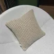 Подушка в'язана, беж, 45х45 см