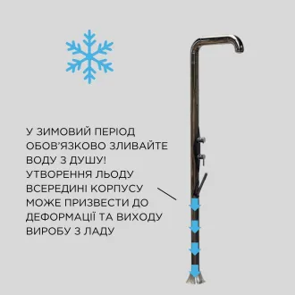 Садовий душ DIAMOND Нержавіюча сталь 316 L L-форма — фото 8