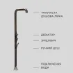 Садовий душ DIAMOND Нержавіюча сталь 316 L L-форма — фото 6
