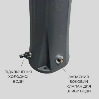 Садовый душ NEW HAPPY resin, ANTHRACITE — фото 10