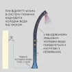 Садовый душ NEW HAPPY resin, ANTHRACITE — фото 5