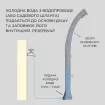 Садовый душ NEW HAPPY resin, COMET SILVER — фото 3