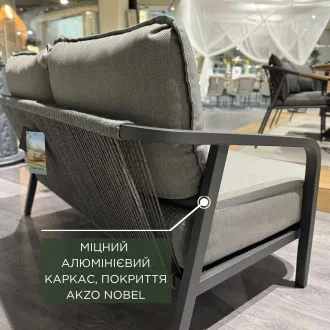 Диван Pep Lounge 2-Seater, Charcoal — фото 4