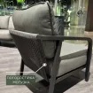Диван Pep Lounge 2-Seater, Charcoal — фото 7
