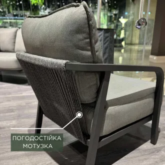 Диван Pep Lounge 2-Seater, Charcoal — фото 7