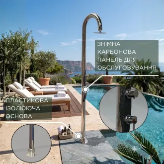 Садовий душ DIAMOND Нержавіюча сталь 316 L Арка — фото 4