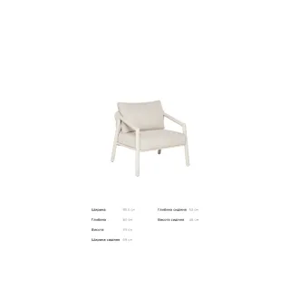 Стілець Sato low dining chair / Camel sand | natural gravel — фото 7