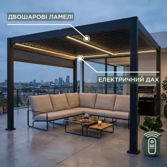 Беседка Villa 3.6x4 м, крыша open/close (электрическая) + LED (холодный свет), антрацит — фото 3