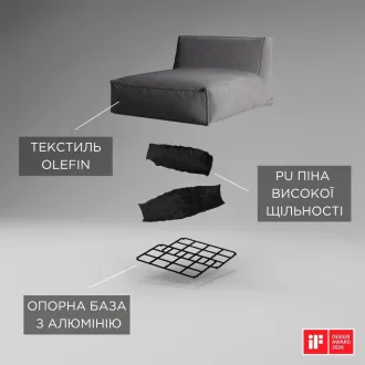 Шезлонг Love Bed TROIS POMMES HOME, Dark grey — фото 5