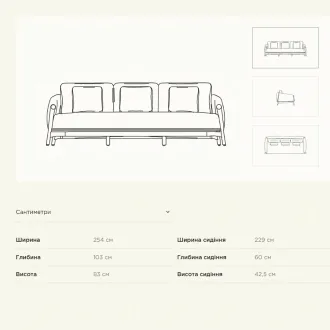 Диван Bellano 3-seater sofa bench, Natural new teak |natural gravel — фото 8