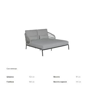 Ліжко-шезлонг Tosca Daybed, MRG, Carbon grey, light anthracite mixed weave — фото 7