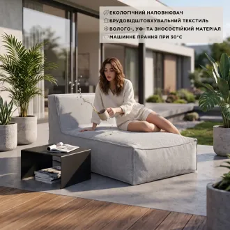 Шезлонг TROIS POMMES HOME, Melange — фото 5