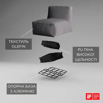 Крісло TROIS POMMES HOME, Dark grey — фото 3