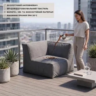 Кутовий модуль TROIS POMMES HOME, Dark grey — фото 5