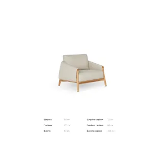Крісло Bellano lounge chair Natural new teak, natural gravel — фото 4