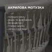 Кутовий лаунж Лівий Bardi Matt royal grey, Camel sand, Beachy bouclé — фото 8