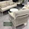Лаунж-комплект Fiavè 2,5-местный диван + 2 кресла, Camel Sand — фото 4