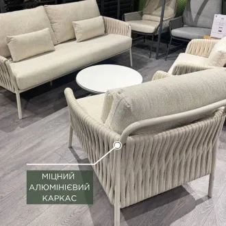 Лаунж-комплект Fiavè 2,5-местный диван + 2 кресла, Camel Sand — фото 4