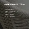 Лаунж-комплект Casto 2,5-місний диван + 2 крісла + кавові столики Nova, Camel sand — фото 8