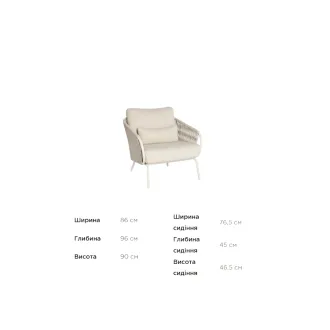 Крісло Dolce lounge, Camel sand, Natural gravel, fisb — фото 6