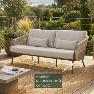 Диван Dolce 2,5-місний, Matt royal grey, Camel sand, Natural Gravel, fisb — фото 4