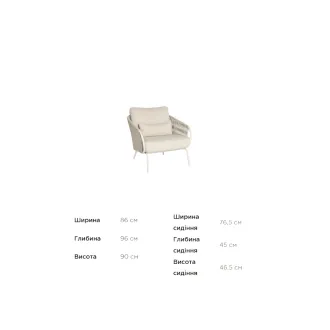 Лаунж-комплект Dolce 2,5-местный диван + 2 кресла + кофейные столики Nova, Camel Sand — фото 18
