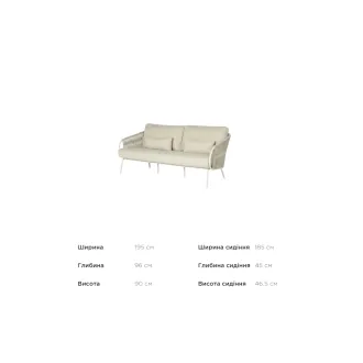 Лаунж-комплект Dolce 2,5-местный диван + 2 кресла + кофейные столики Nova, Camel Sand — фото 17