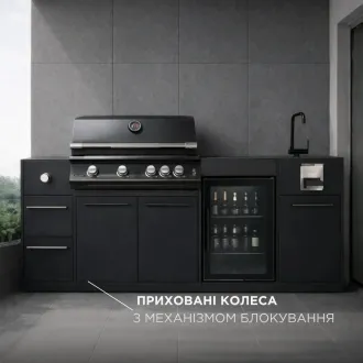 Вулична кухня Brabura Lite 400 — фото 18