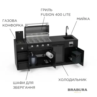 Вулична кухня Brabura Lite 400 — фото 3