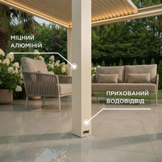 Беседка Luxe 3,6x4 м, электрическая раздвижная крыша + LED, бежевый — фото 6