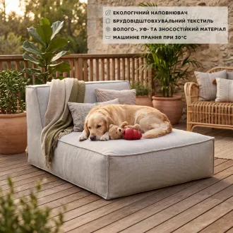 Шезлонг Love Bed TROIS POMMES HOME, Beige — фото 5