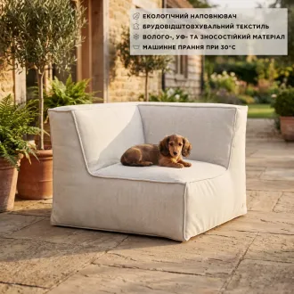 Кутовий модуль TROIS POMMES HOME, Beige — фото 5