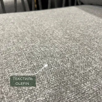 Лаунж-комплект Rivera 2-местный диван + 2 кресла, Charcoal + кофейный столик Nova Ø80x35 — фото 5