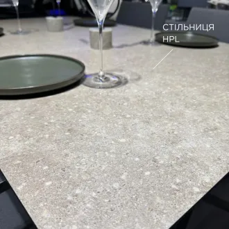 Обідній комплект стіл Cubic 160 см stone sand + 4 стільці Rasmus — фото 5