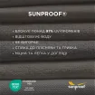 Обідній комплект стіл Oblong + 6 стільців Nappa — фото 8